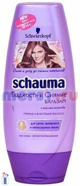 Шаума 250мл бальзам Гладкость и Сияние*